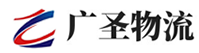 深圳到德兴市物流公司